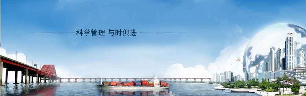 山東神力起重機(jī)械有限公司
